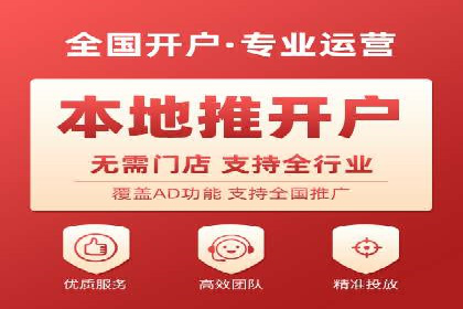 案例分享：SEM推广竞价代运营助力企业实现品牌升级